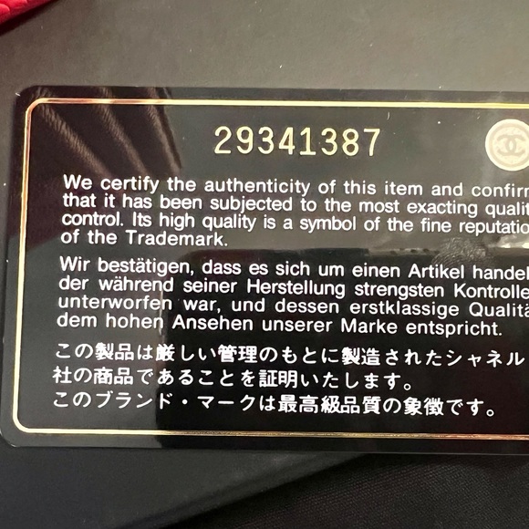 Red Chanel Medium Boy Bag with Ruthenium Hardware - Picture 8 of 11